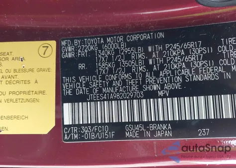 2008 Toyota Highlander from USA, damaged, VIN JTEES41A982029703